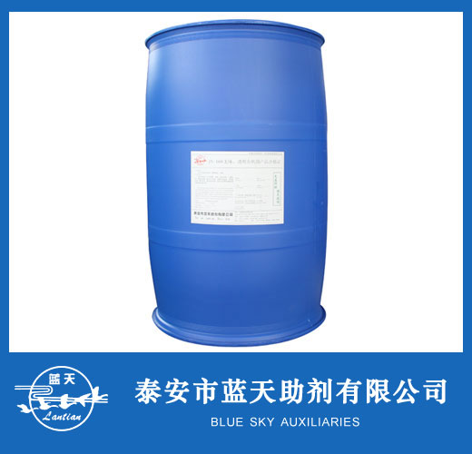 JX-168 PVC膜專(zhuān)用穩定劑